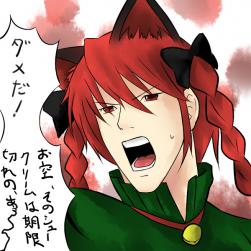 1288704291707.jpg (383585 B)