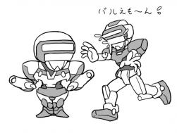 1299244182936.jpg (104536 B)