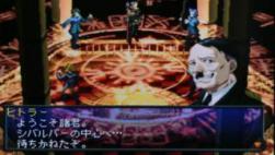 1299664872728.jpg (14614 B)