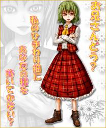 1323360262952.jpg (185923 B)