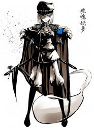 1340634796195.jpg (975453 B)