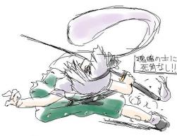 1340885062118.jpg (59100 B)