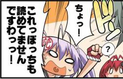 1340887783772.jpg (24706 B)