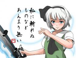 1381839197485.jpg (117735 B)