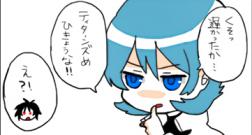 1410787093568.jpg (63528 B)