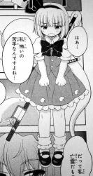 1410878373425.jpg (124078 B)