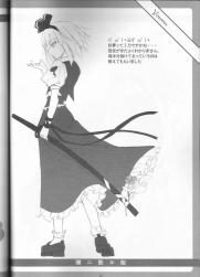 1410880869826.jpg (100211 B)