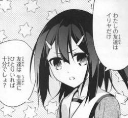 1411655960942.jpg (31366 B)