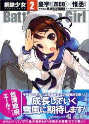 1412346526548.jpg (806910 B)