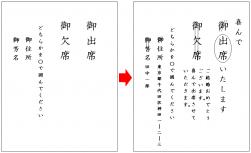 1768104351760.png (9919 B)