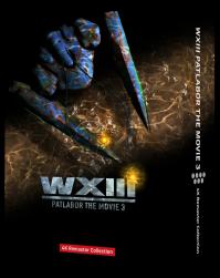 1769507474882.jpg (234176 B)